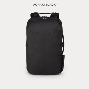 Flashpacker Bundle 3.0 - Minaal